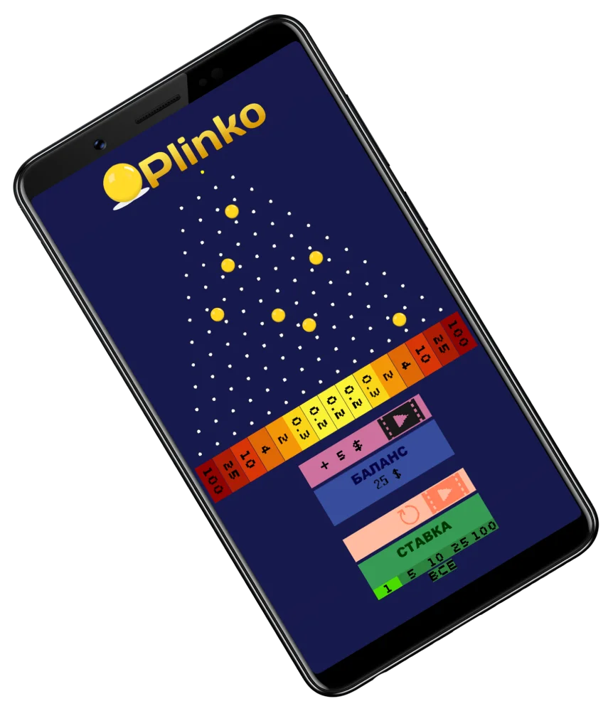 plinko app strategies